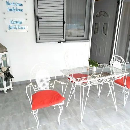 Karavias Cosy Vlicho House Apartment *